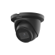 IPC-HDW5442TM-ASE Camera